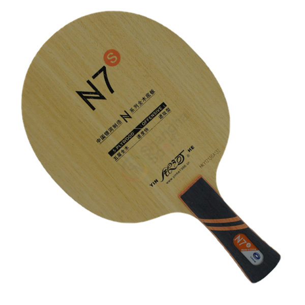 YINHE N-7S FL,ST