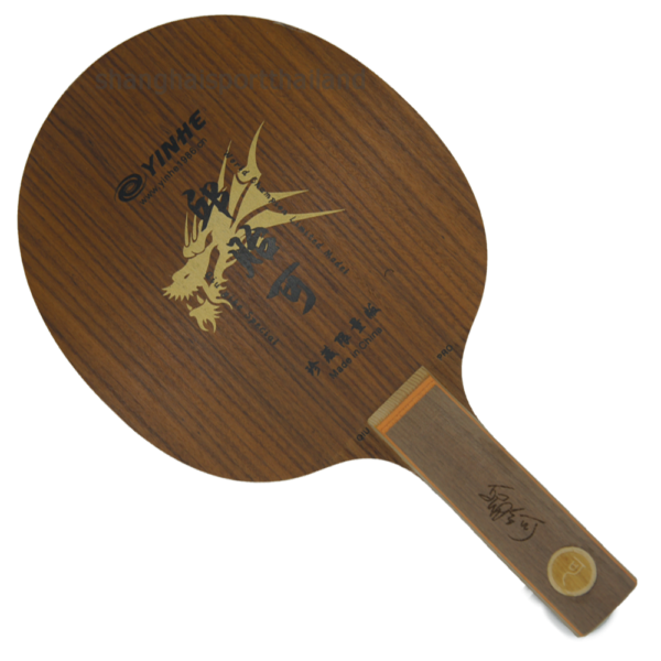 YINHE Q-PRO FL