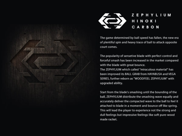 XIOM FEEL HX  (HINOKI CARBON) - Image 6