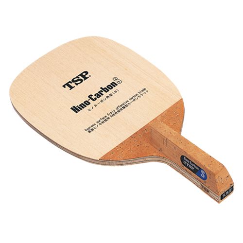 เซี่ยงไฮ้สปอร์ต