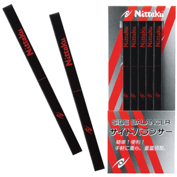 Nittaku SIDE BALANCER  (5pcs.)