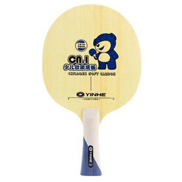 YINHE CN-1S (children soft carbon)