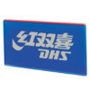 แผงกั้นลูกปิงปอง DHS Ping Pong baffle (KT board)