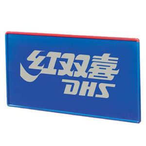 แผงกั้นลูกปิงปอง DHS Ping Pong baffle (KT board)