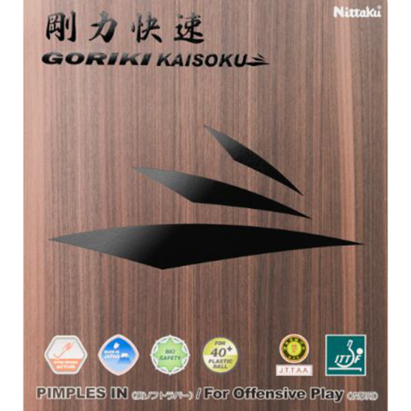 Nittaku GORIKI KAISOKU