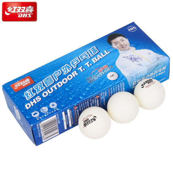 DHS CELLFREE DUAL CD 40+ OUTDOOR (10 Balls)