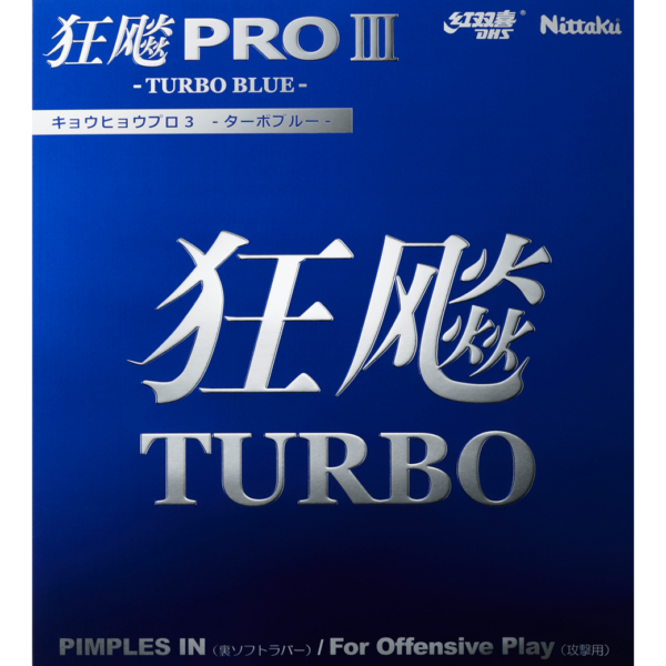Nittaku HURRICANE PRO Ⅲ TURBO BLUE SPONGE (สีดำ BLACK)
