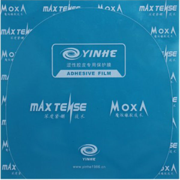 YINHE RUBBER PROTECTIVE