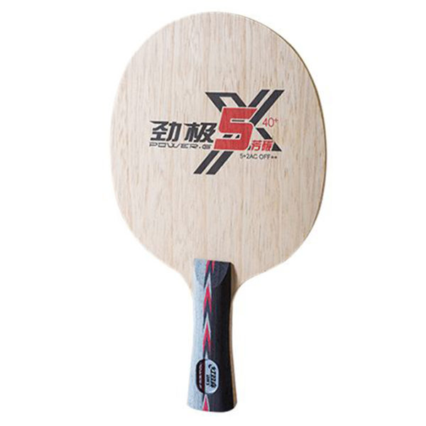 DHS POWER G.5X ARYLATE CARBON