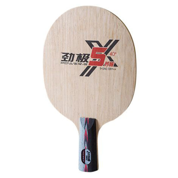 DHS POWER G.5X ARYLATE CARBON CS