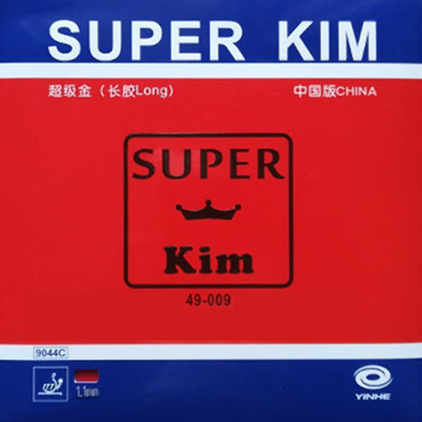 YINHE SUPER KIM (เม็ดยาวรับ)