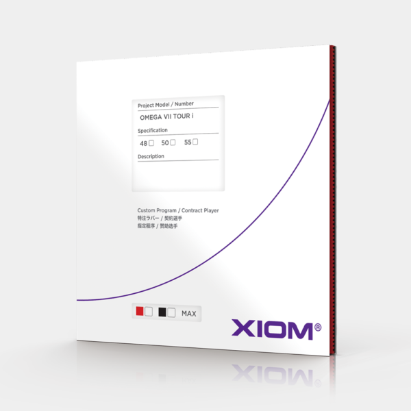 XIOM OMEGA VII TOUR i MAX - Image 3