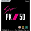 Nittaku SIEGER PK50