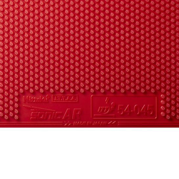 เซี่ยงไฮ้สปอร์ต