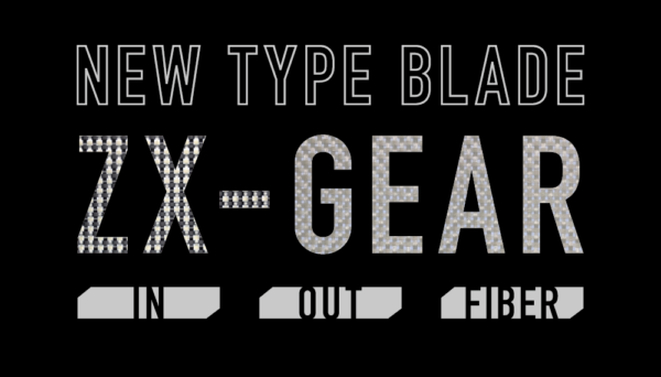 VICTAS ZX-GEAR OUT OUTER/Z-CARBON FL,ST - Image 4