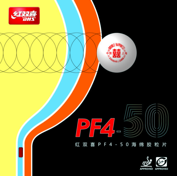 DHS PF4-50 Thick