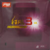 DHS HURRICANE 3 37° สีแดง