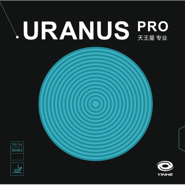 YINHE URANUS PRO เม็ดสั้นรุก