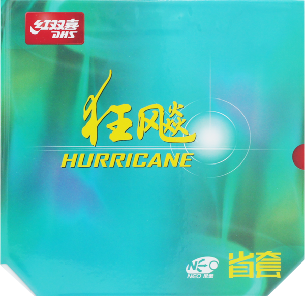 DHS NEO HURRICANE 3 PROVINCIAL ORANGE SPONGE  2.1 สีแดง