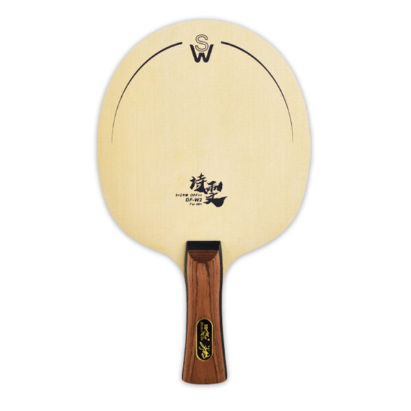 DOUBLE FISH DF-W2 AROMATIC CARBON FL