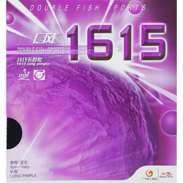 DOUBLE FISH 1615 LONG PIPMPLE เม็ดยาวรับ OX ไม่มีฟองน้ำ