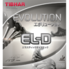 Tibhar EVOLUTION EL-D
