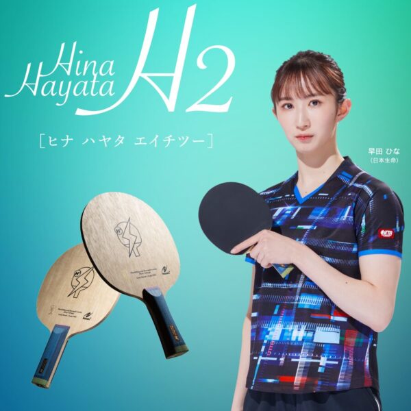 Nittaku HINA HAYATA H2 ST - Image 2