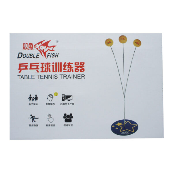 ที่หัดตีปิงปอง DOUBLE FISH TABLE TENNIS TRAINER