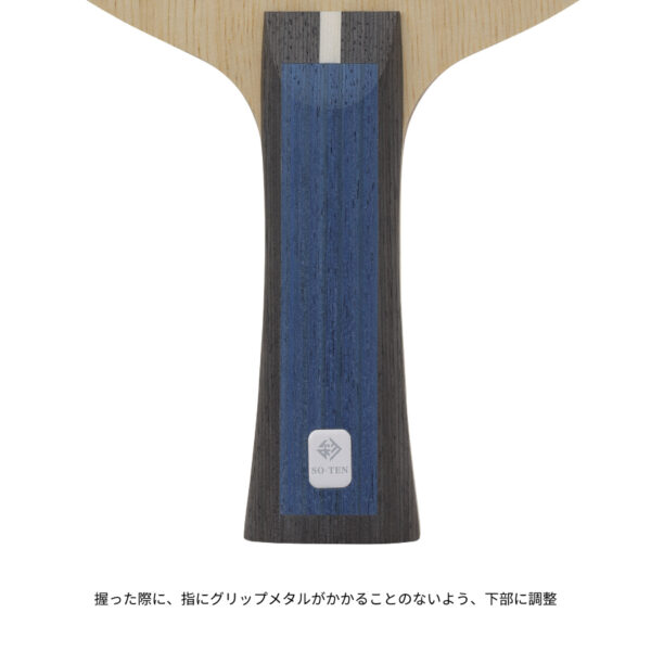 Nittaku SO-TEN FL,ST - Image 6