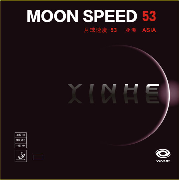 YINHE MOON SPEED 53 ASIA