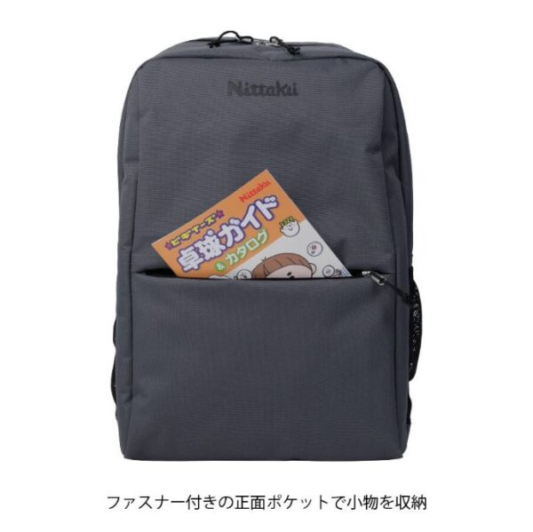 Nittaku TANTO DAYPACK - Image 7