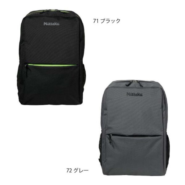 Nittaku TANTO DAYPACK