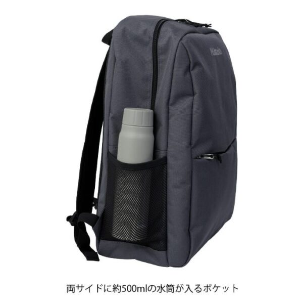 Nittaku TANTO DAYPACK - Image 6
