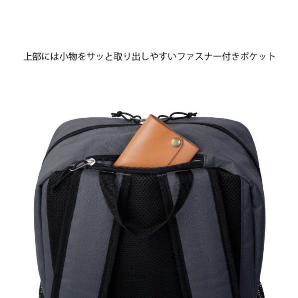 Nittaku TANTO DAYPACK - Image 5