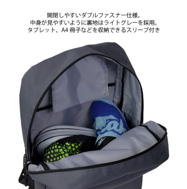 Nittaku TANTO DAYPACK - Image 4