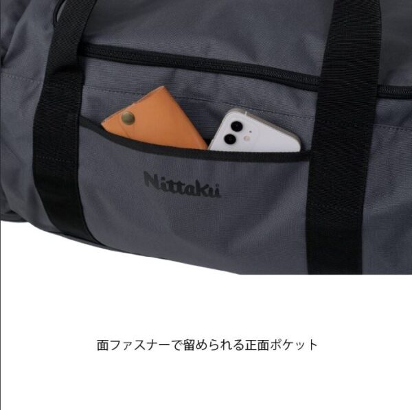 Nittaku TANTO TOUR - Image 6
