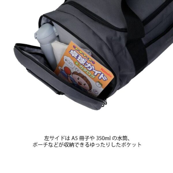 Nittaku TANTO TOUR - Image 4