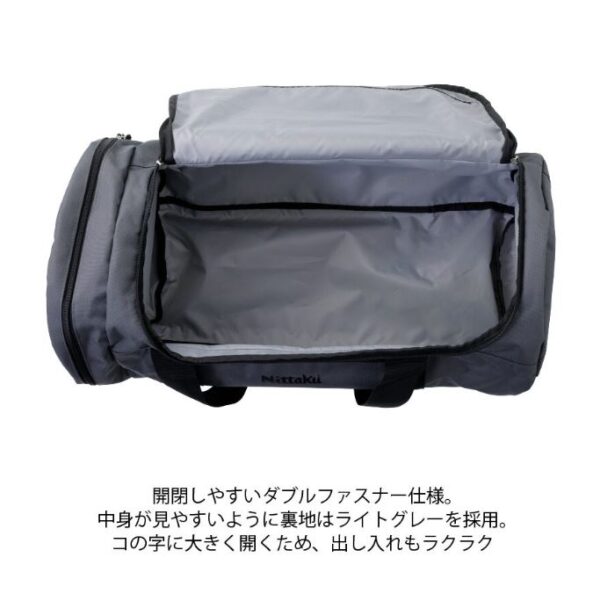 Nittaku TANTO TOUR - Image 5