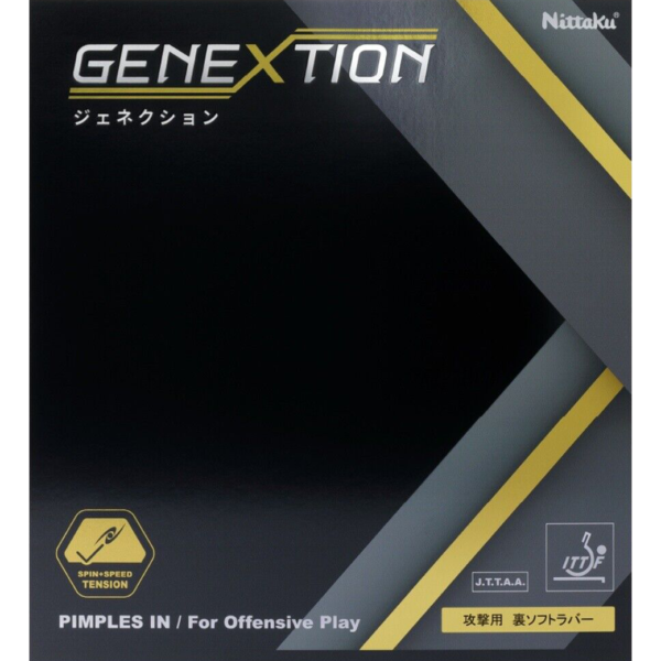 Nittaku GENEXTION