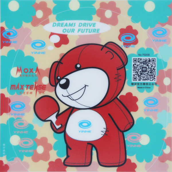 YINHE 7020B RUBBER PROTECTOR (1pce)