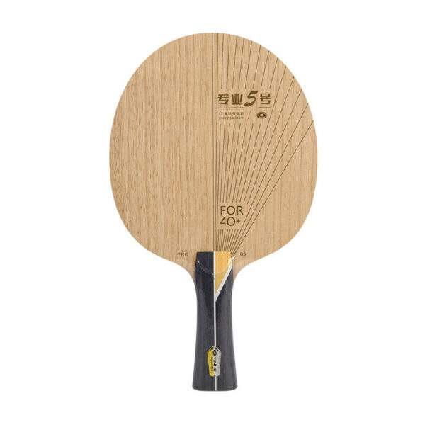 YINHE PRO-05 INNER CARBON FL,ST