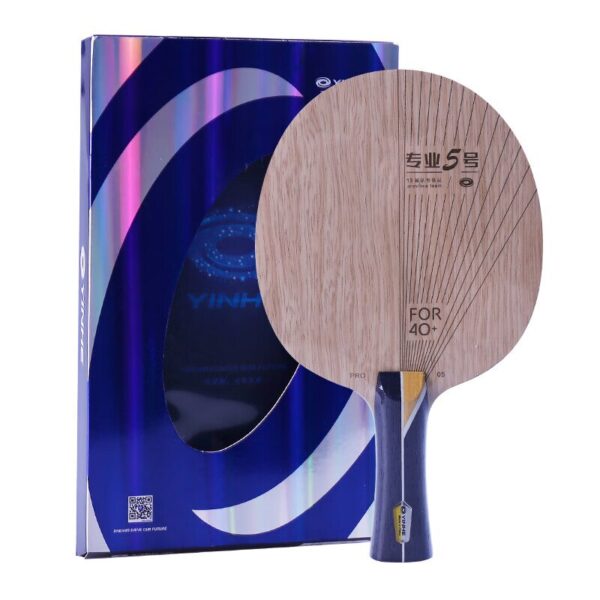 YINHE PRO-05 INNER CARBON FL,ST - Image 2