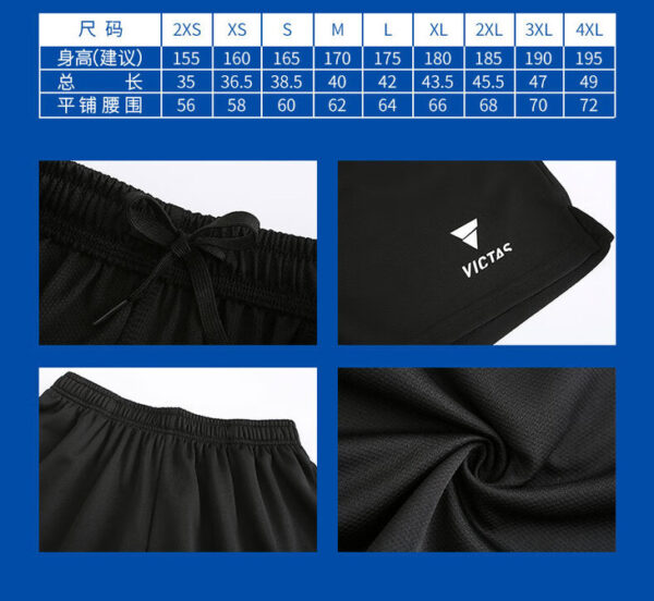 VICTAS VC-824 SHORTS BLACK - Image 6