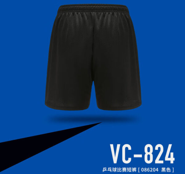 VICTAS VC-824 SHORTS BLACK - Image 5