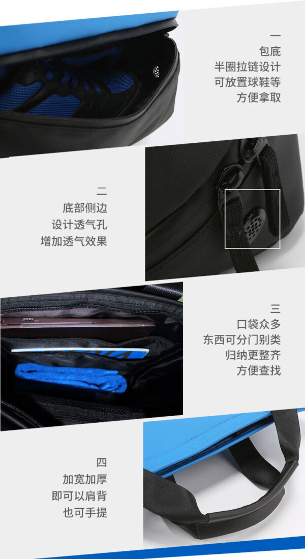 VICTAS VC-613 BACKPACK - Image 4