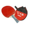 DAWEI DW-04H 4STAR (388A-4)