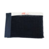 DOUBLE FISH DF-137C NET