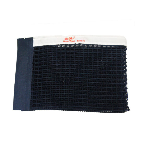 DOUBLE FISH DF-137C NET