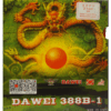 DAWEI 388B-1 2.1 เม็ดสั้นรุก