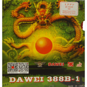 DAWEI 388B-1 2.1 เม็ดสั้นรุก